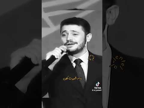 اجمل ما غنى جورج وسوف وملكت بيك الكون لان ليكي اكون سلمت لك عمري