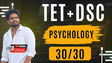 Tet Psychology Bits With Answers | Tet Dsc Psychology Imp Bits Live Exam | Tet DSC Model Papers