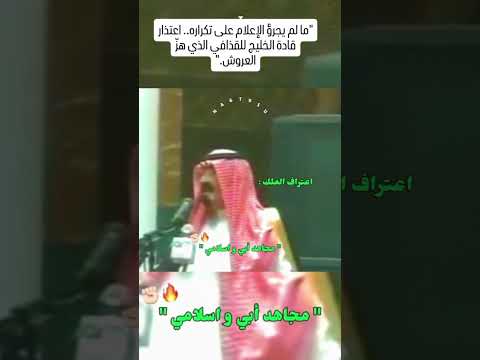 هيبة الزعيم معمر القذافي ليبيا ابلور دويتو لايك  زعماء القدافي