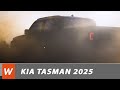 KIA Tasman 2025 Teaser Film KIA Tasman 2025 Teaser Film