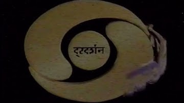 Multilingual Doordarshan News Intros (80’s-1996, early 2000’s)