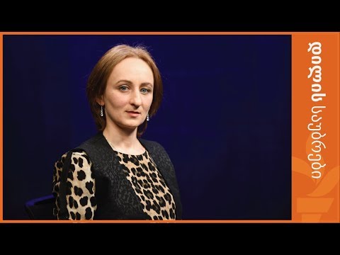 \"პროკურატურა ცდილობს გაიტანოს პირვანდელი ბრალდება\"