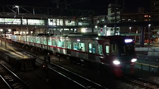 ●20211219 9500系 発車 ＠東岡崎