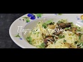 Как быстро и вкусно приготовить макароны с грибами и чесноком. Pasta with mushrooms and garlic.