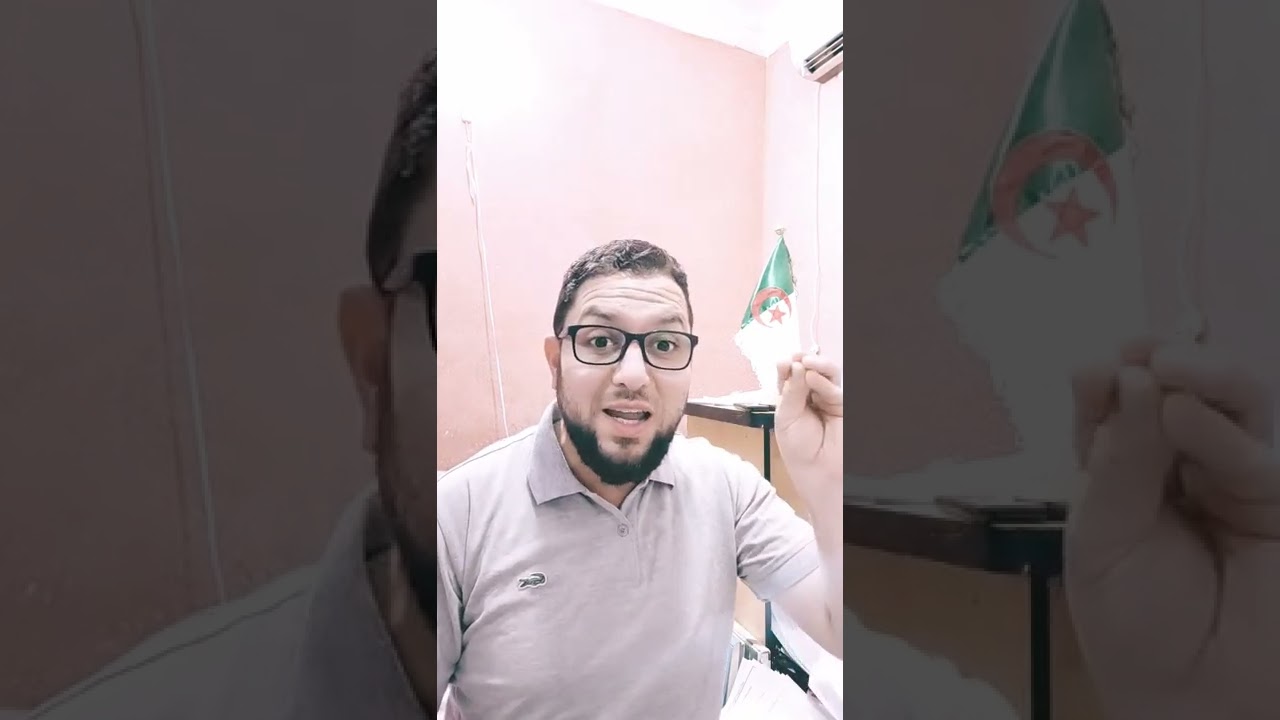 كيف تعيش حياتك