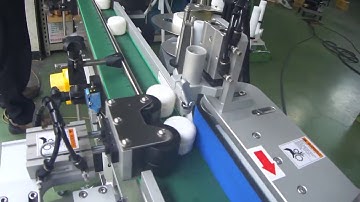 CY-2000 Automatic Wrap-around Labeling Machine(with Positioning Orientor Mechanism)/圓瓶定點式貼標機