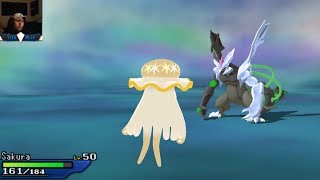 Ultra Beast Team Ubers Pokemon Ultra Sun Ultra Moon WiFi Battle vs Hamid