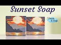 Sunset landscape cold process soap, sculpted layers cold process soap making tutorial.