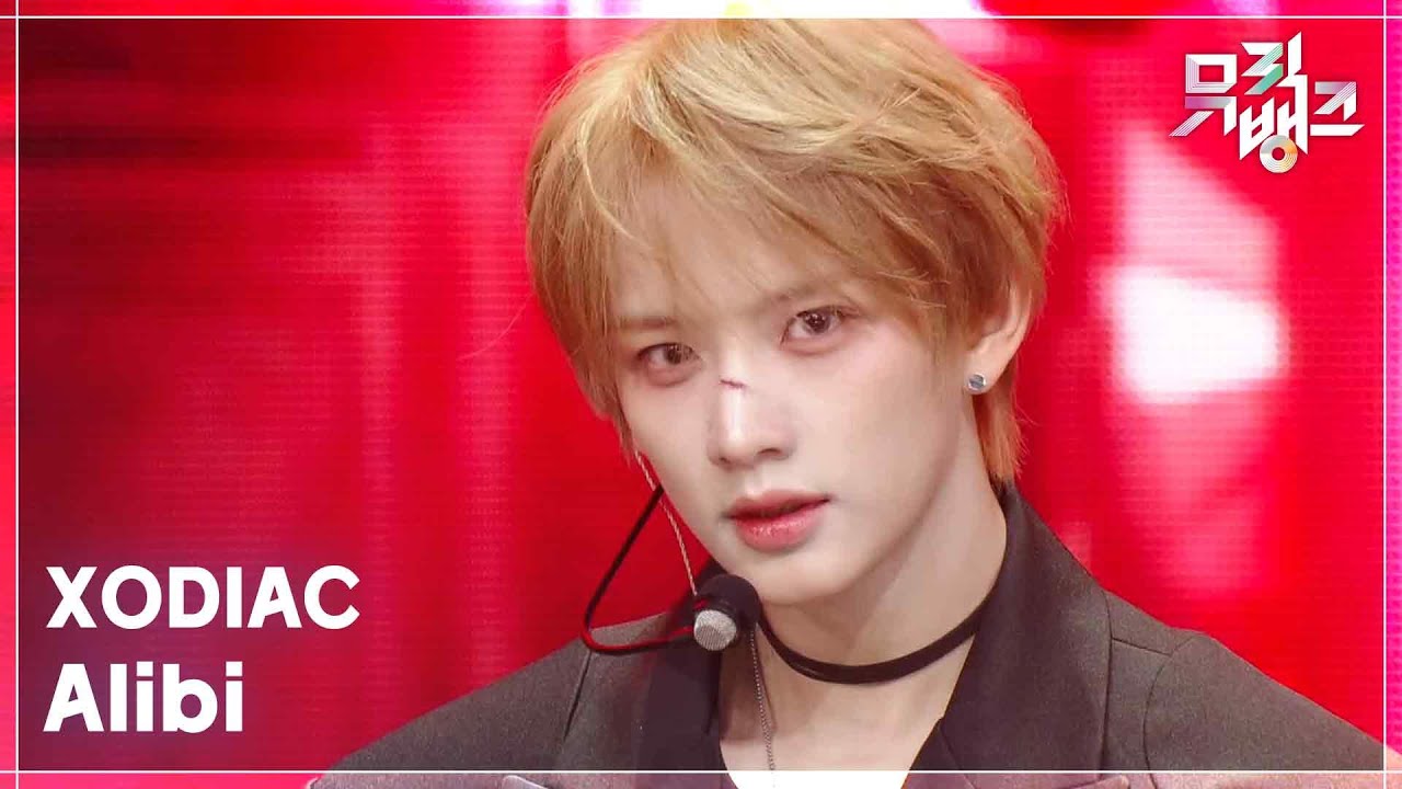 Alibi - XODIAC (소디엑) [뮤직뱅크/Music Bank] | KBS 251114 방송