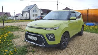 Kia Otso-Soul  ( Киа Соул) Очередная помойка