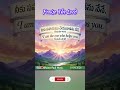 today bible promise ✝️🙌🛐🙏🤝 #bible #jesus #music #christiansongs #bharatpaulmusic #jesus #motivation