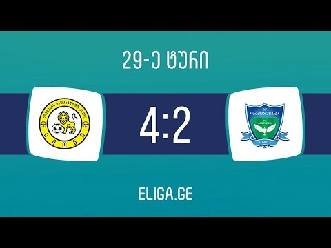 მიმოხილვა | სიონი - სამტრედია 4:2