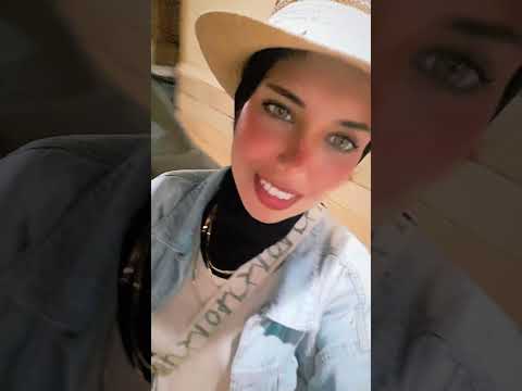 استهبل بس مش على طول