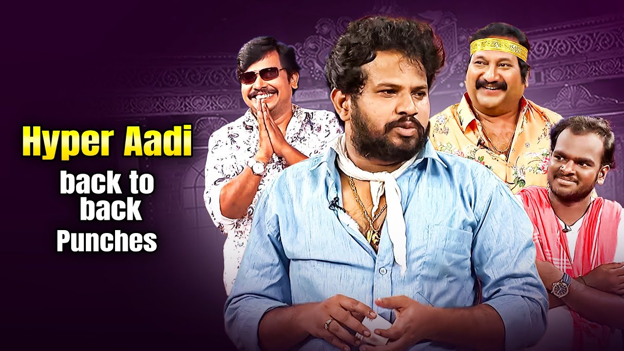 Hyper Aadi, Mano, Immanuel, Santhi Swaroop Hilarious Back to Back