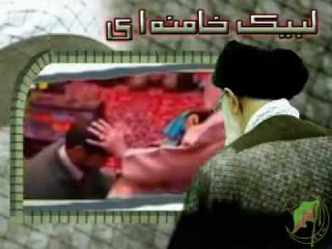 Labbaik Khamenei Tarana E Rahbar InQiLabi