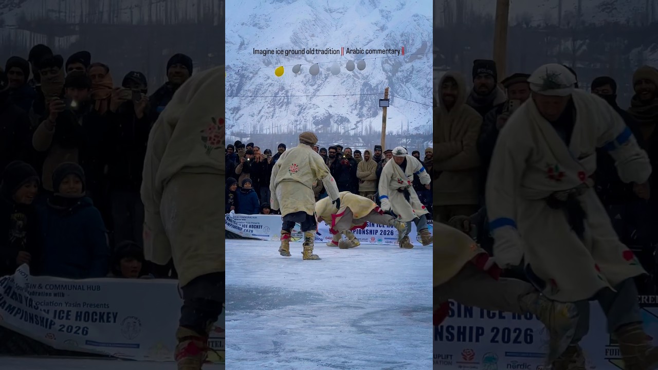 Imagine ice ground old tradition❄️⚽️ 