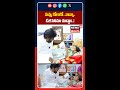Pawan Kalyan Talking With Niranjan About OG Movie | ఓజీ సినిమా మనం కలిసి చూద్దాం..! | N18S