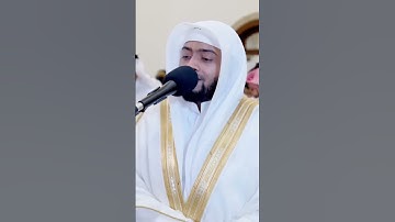 والذين هم لفروجهم حافظون | تلاوة أخاذة من سورة المعارج | أحمد النفيس رمضان 1443