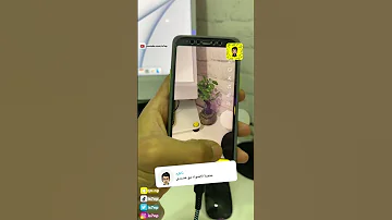 كيف تظهر منصة الاضواء عندك بالسناب اذا ما كان عندك منصة الاضواء 