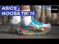 ASICS NOOSA TRI 13. Триатлон это маркетинг или специфика?