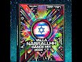 Yalla Ya Nasrallah Remix Faceoff Best Remixes for Music Lovers
