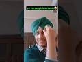 my chiji❤️👀 #pagg #turban #paghdi #trending #funny #pagglovers #comedy #love #viral #punjabisong #yt