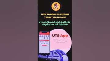 HOW TO BOOK PLATFORM TICKET IN UTS APP|UTS ప్లాట్‌ఫారమ్ టిక్కెట్ #shortsfeed #uts #irctc #train