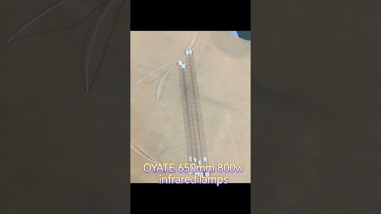 1000W Infrared Heat Lamp for Flash Drying Machine 1000w infrared heat lamp for paint drying