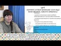 Помощь православного прихода детям, родители которых страдают алкоголизмом или наркоманией