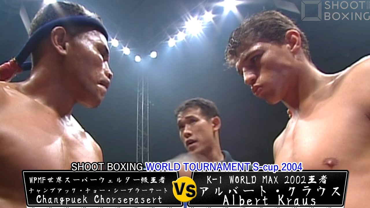 YouTube Premiere] Albert Kraus vs. Changpuak Cho Sriprasert [SHOOT
