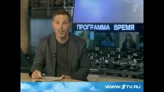 `Однако` с Михаилом Леонтьевым - 12 - 04 - 2012 `Однако` с Михаилом Леонтьевым - 12 - 04 - 2012