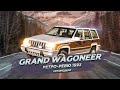 Ретро Ревю 1993 Jeep Grand Wagoneer (перевод с английского канал Механикс)