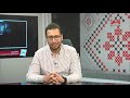 برنامج شغف 30 8 2020