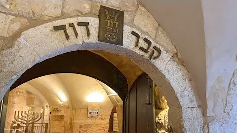 Tomb of King David in Jerusalem,Israel
