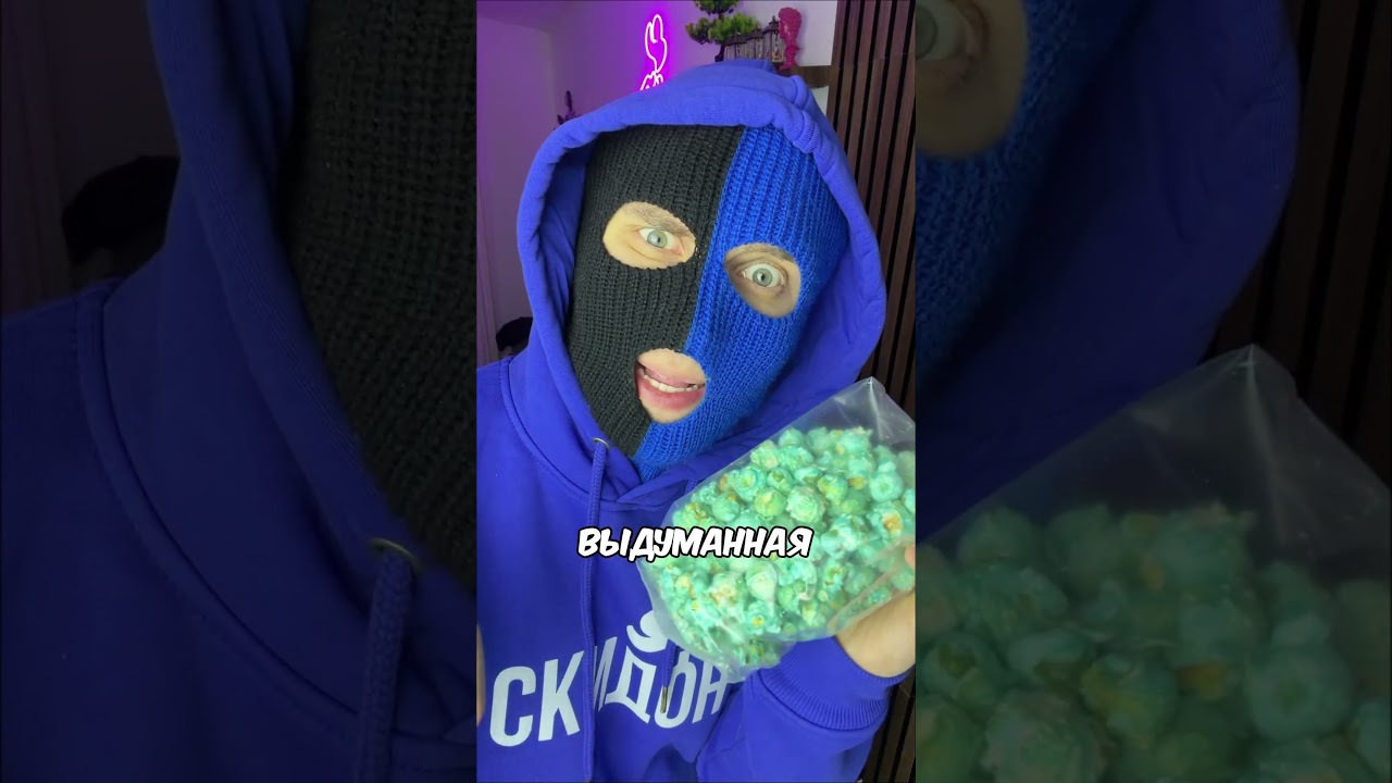 Болезни которых у тебя НИКОГДА НЕ БУДЕТ❗️