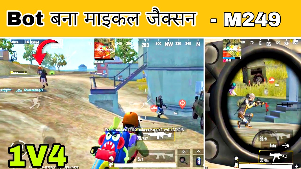 Bot Moonwalked Like Michael Jackson Pubg Mobile Lite Amazing Gameplay Android Gaming Room Youtube