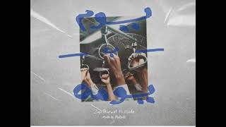 Houda FT. Zap Tharwat - Youm B Youmoh | حوده و زاب ثروت ـ يوم بيومه0630