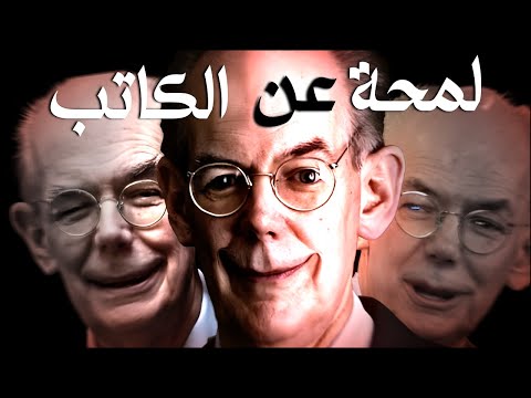 مأساة سياسة القوى العظمى لجون ميرشايمر من هو جون ميرشايمر
