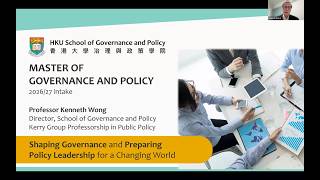 Master of Governance and Policy (2026/27 intake) Online Info Session Replay