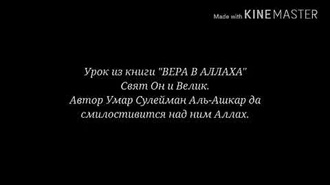Удод и чудеса Всевышнего связанные с ним.