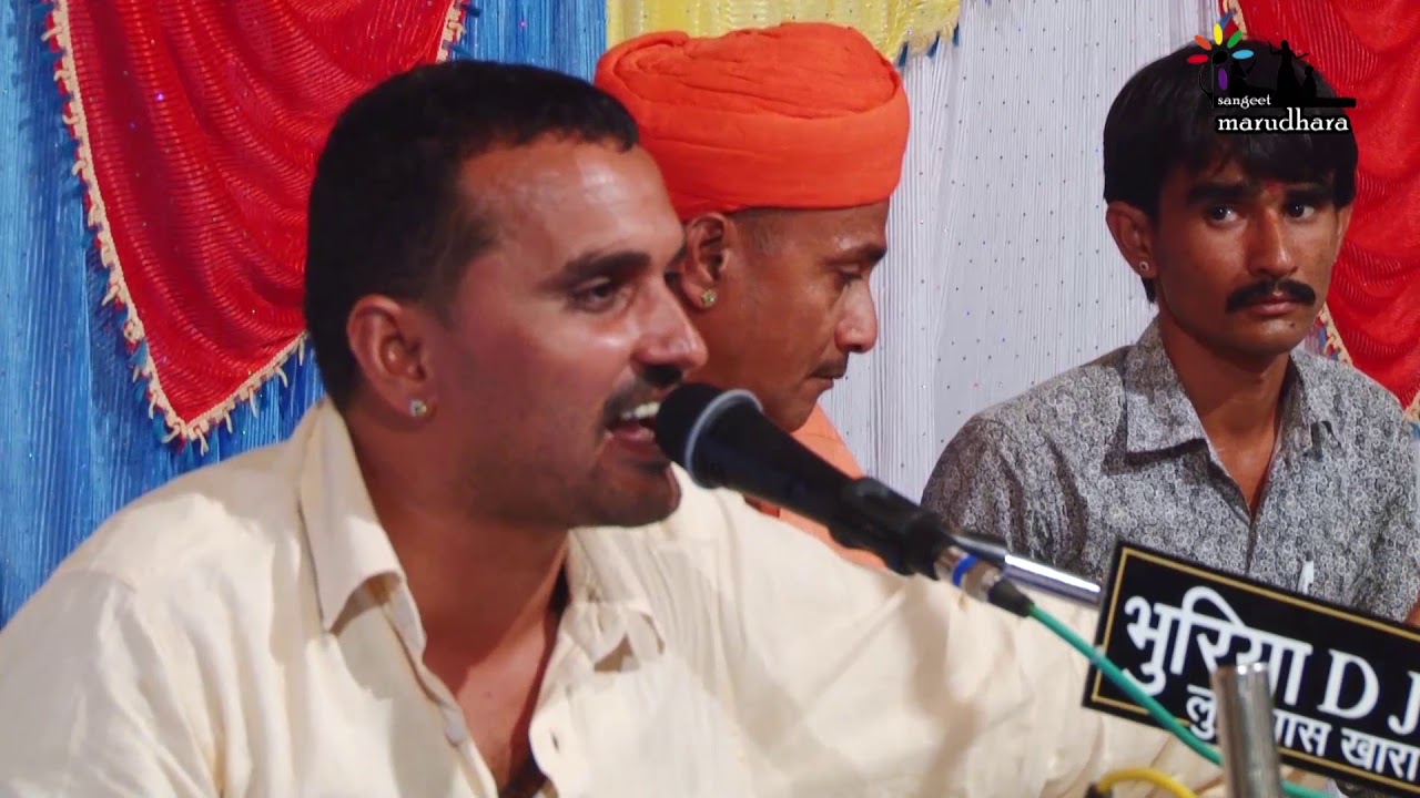 Suta Ho To Jago Nind Su Hari Patel Rajasthani New Bhajan HD