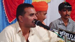 Suta Ho To Jago Nind Su Hari Patel Rajasthani New Bhajan Hd Video