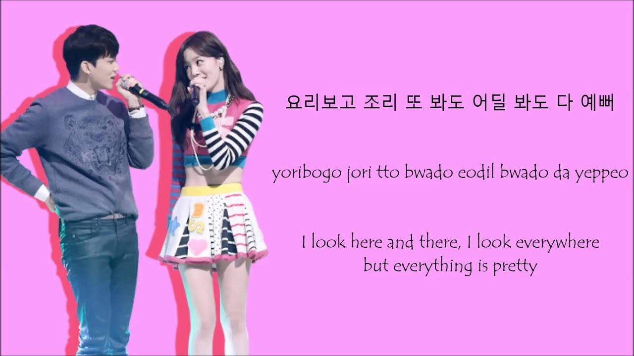  Sunhwa(Secret) & Youngjae(B.A.P) - 다 예뻐 (Everything Is Pretty) Lyrics [Han+Rom+Eng]
