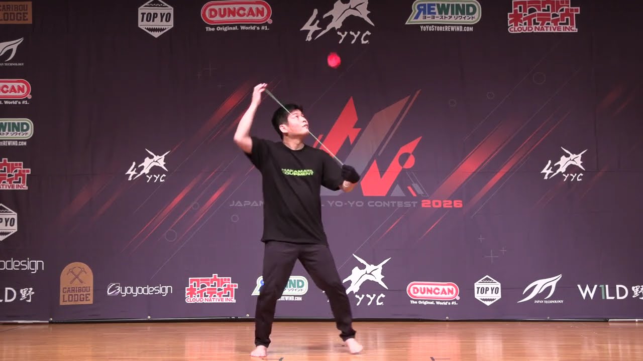2026年全日本ヨーヨー選手権大会（ジャパンナショナルヨーヨー