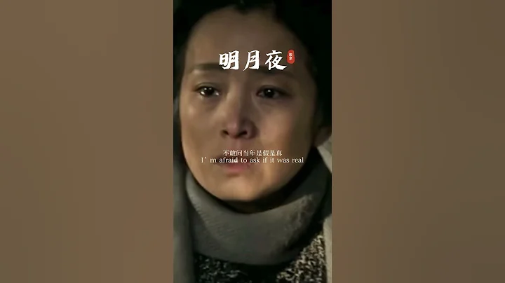 伤感音乐677：#shorts - 天天要闻