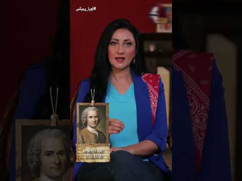 أوبرا ريمكيس الحلقة 5 الأوبرا والثورة الفرنسية المسارح الشعبية قبل الثورة الفرنسية
