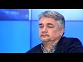 Р. Ищенко. Порошенко в Мюнхене: символично и «просто красиво»