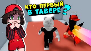 Кто первый в ТАВЕРЕ? Машка Убивашка и Панда против Адской Башни Tower of Hell в Roblox