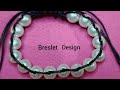 Macrame new bracelet design trending handmade bracelet design step by step 💯💯💯💯💯💯