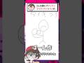 【イラスト依頼のビフォーアフター】ダイダイダイダイダイキライのサムネを1日経たずに描きあげる天才現るwwwwww#shorts